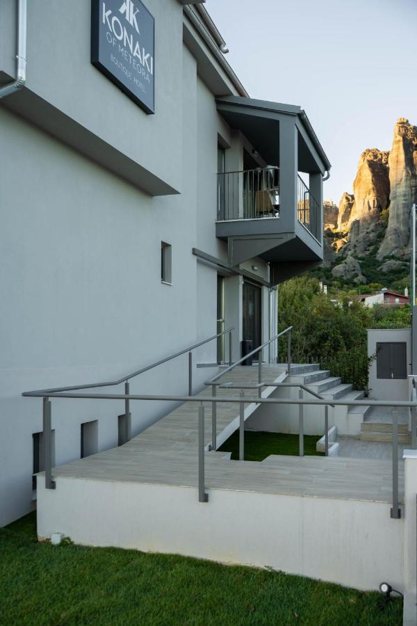 Konaki Of Meteora Boutique Living Kalambaka