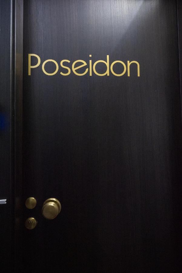 Deisisroom Poseidon