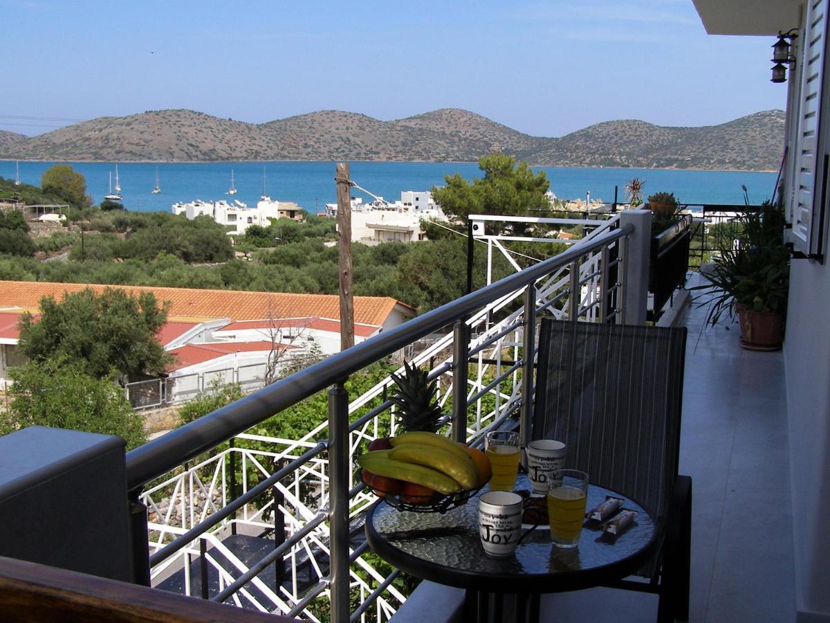 Holiday home Rofos *