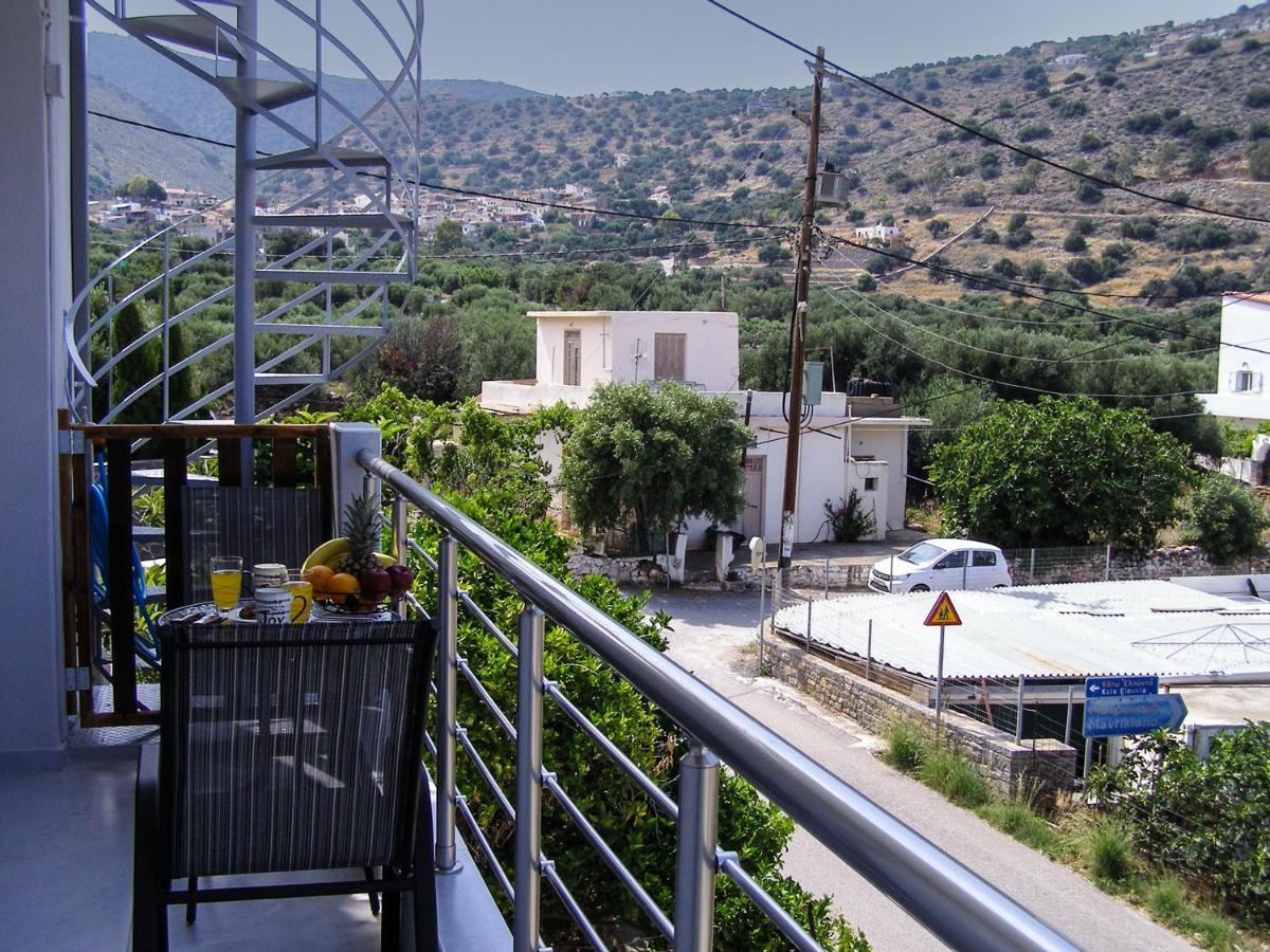 Holiday home Rofos *
