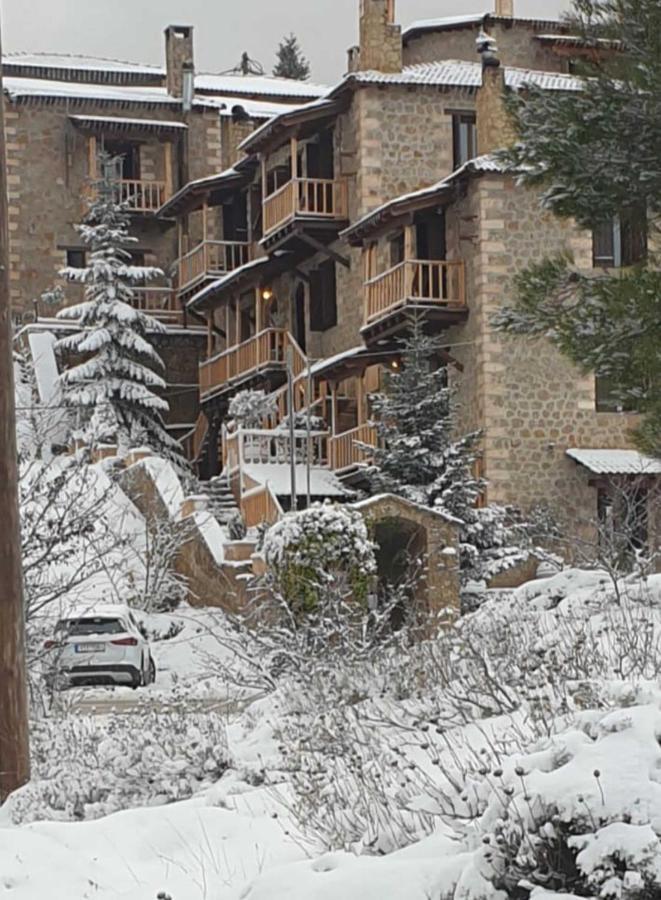 Nymfes Synikia Mesi Trikalon