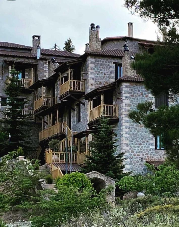 Nymfes Guest house Synikia Mesi Trikalon