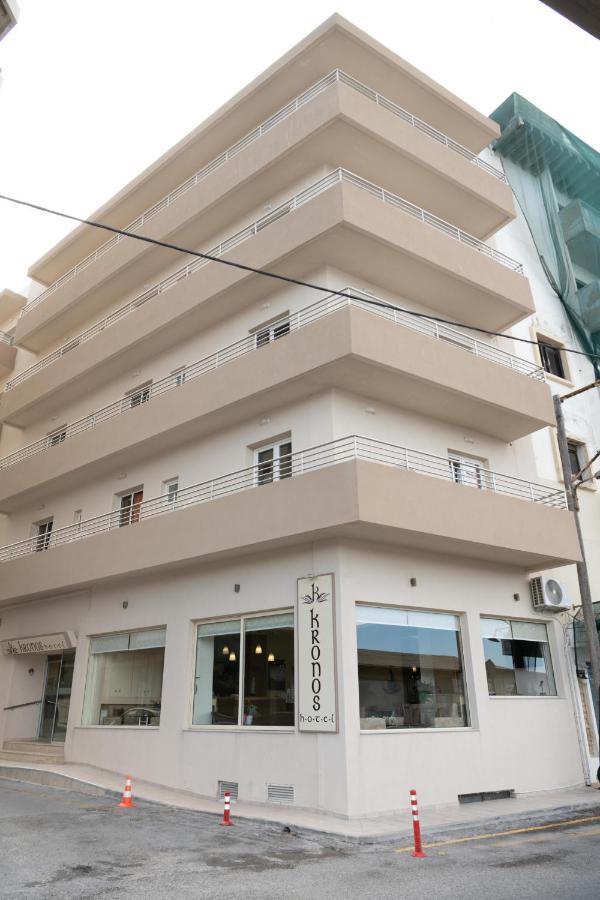 Kronos Hotel