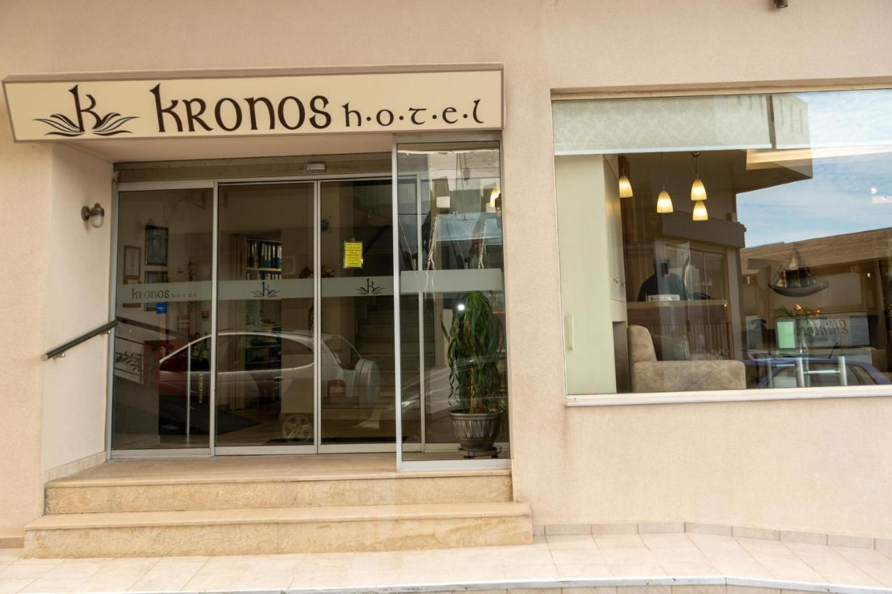 Kronos 2*