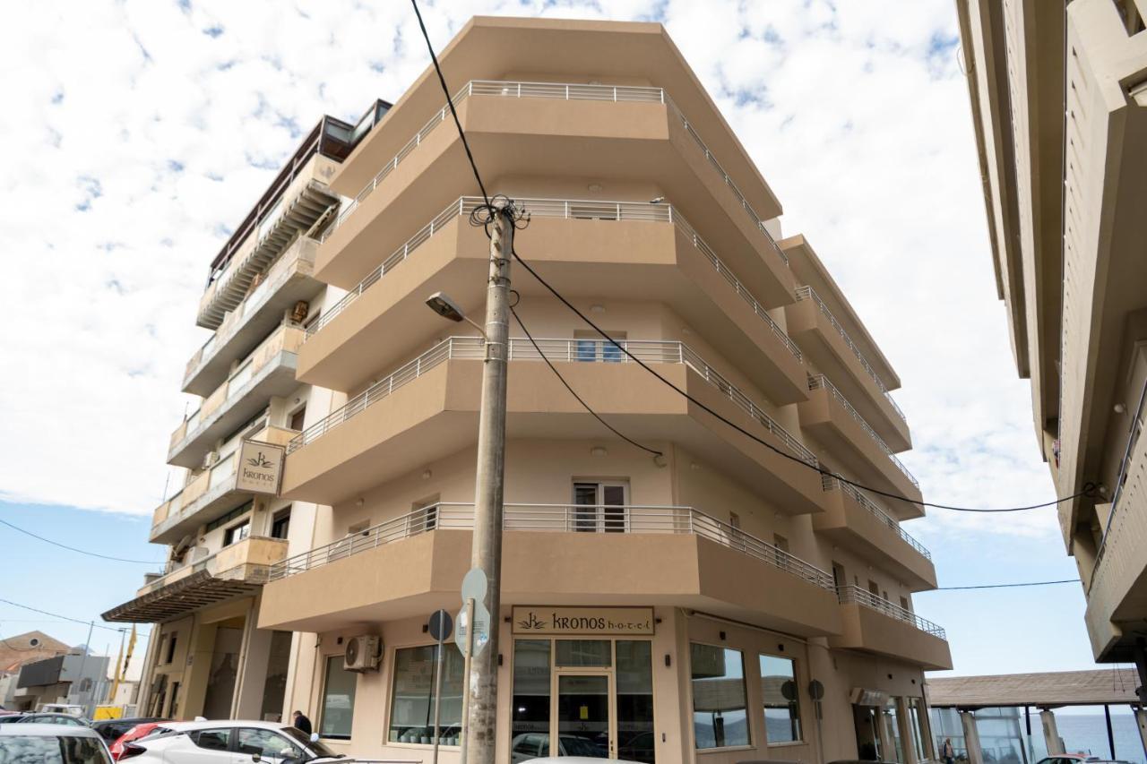 Hotel Kronos