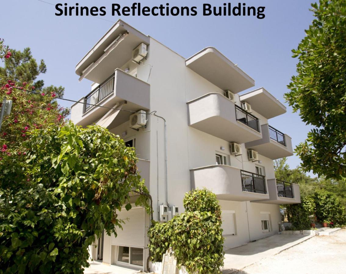 Aparthotel Sirines Complex 2*