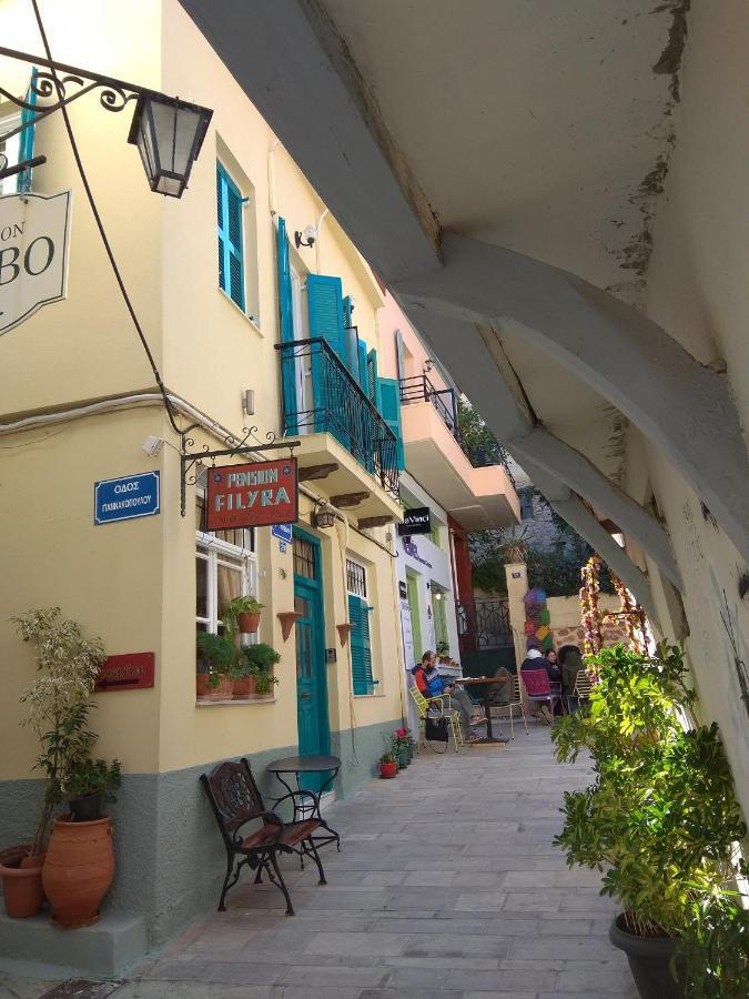Filyra Guest house *