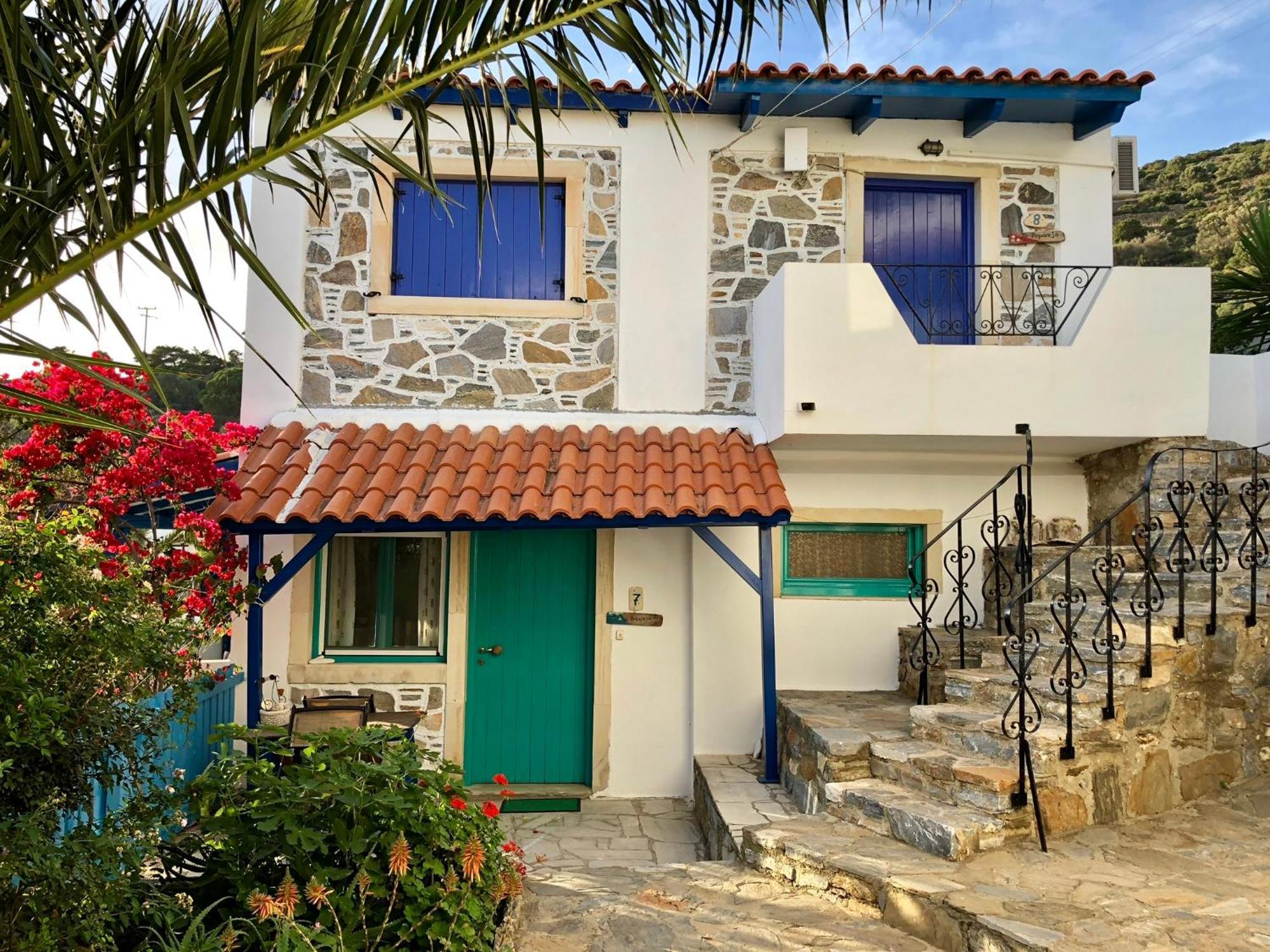 Aparthotel Patras