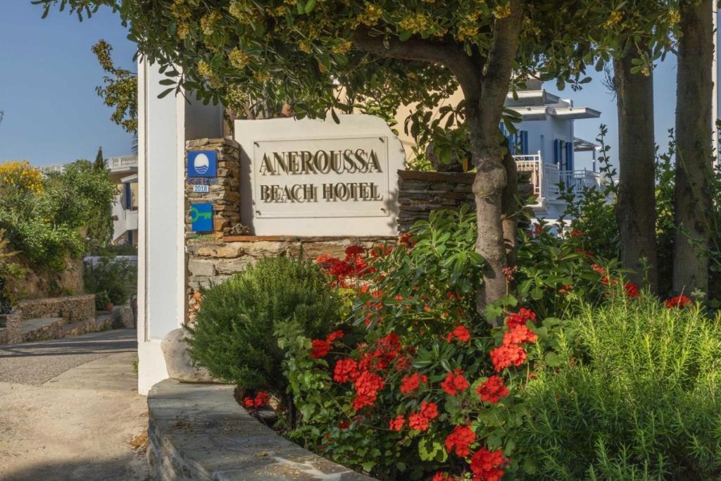 Hotel Aneroussa