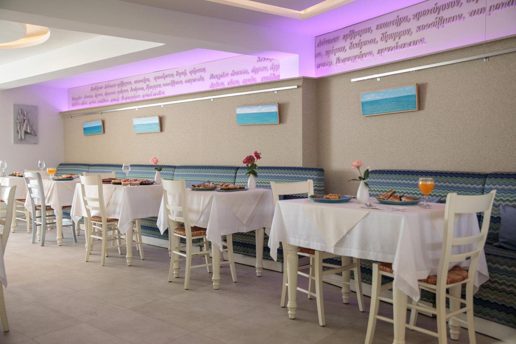 Hotel Iria Art 4*