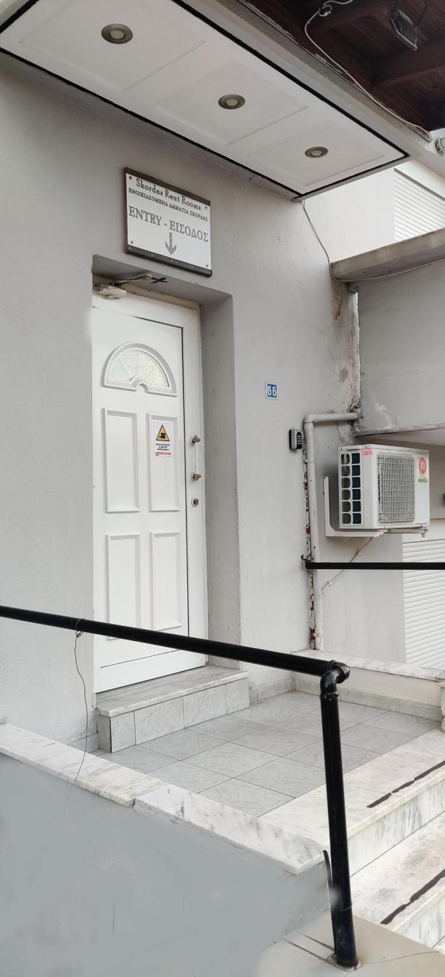 Skordas Comfy Rent Rooms Apartment Thessaloniki