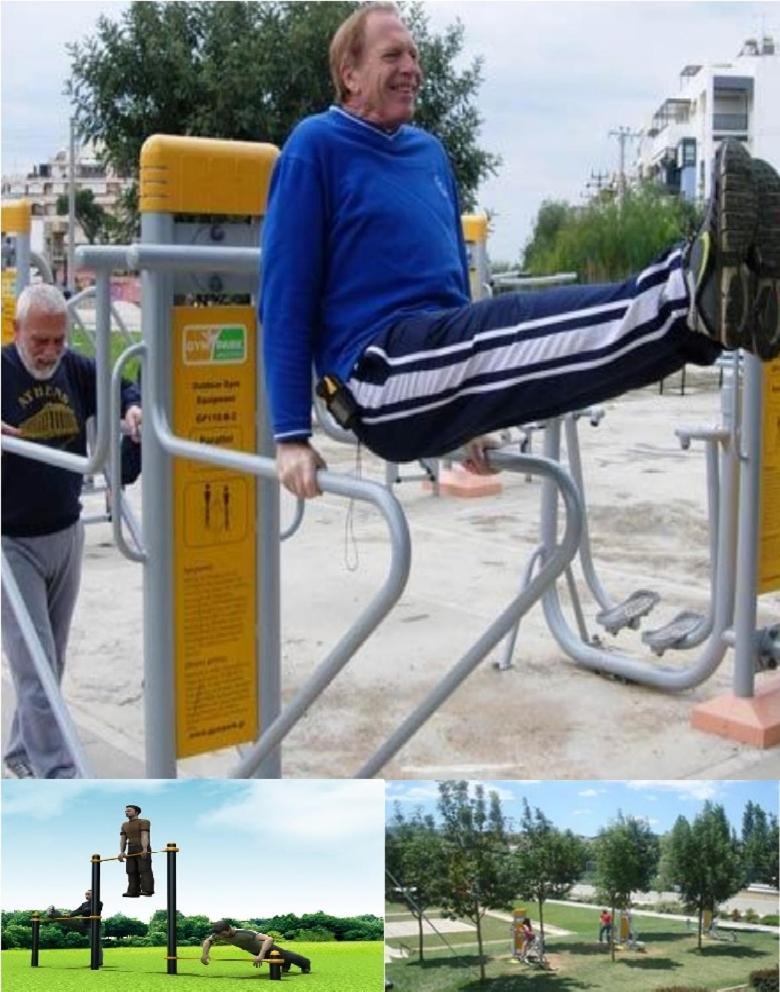 Ekaterini Kiotari