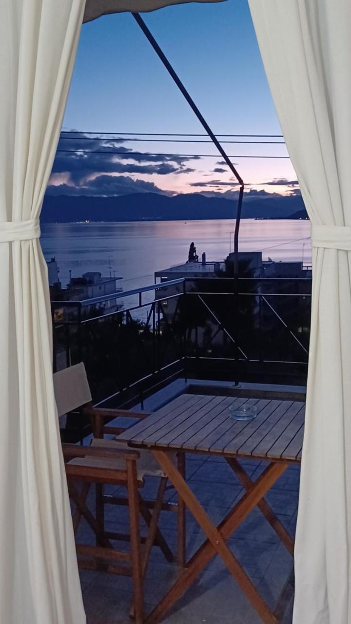 Nefeli Apartment *