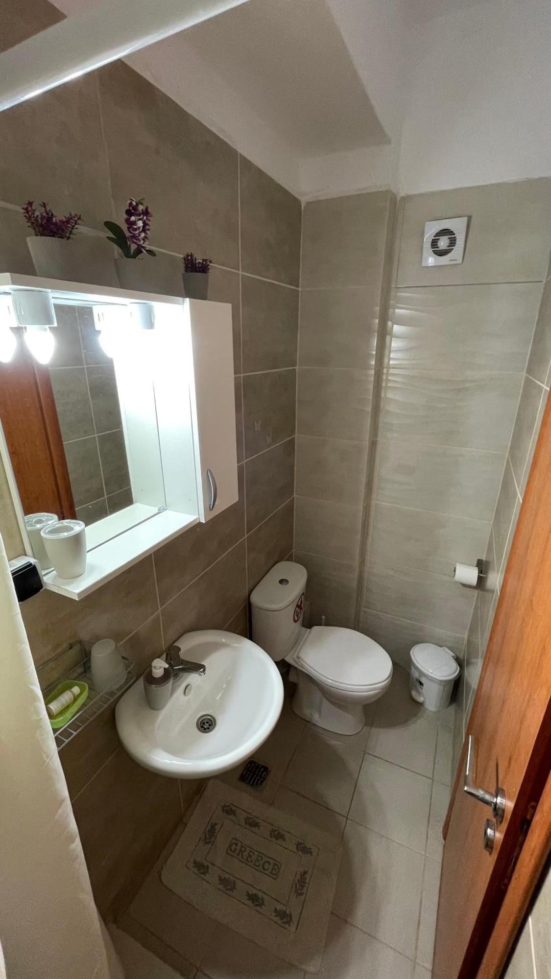 Olympiades Guest house