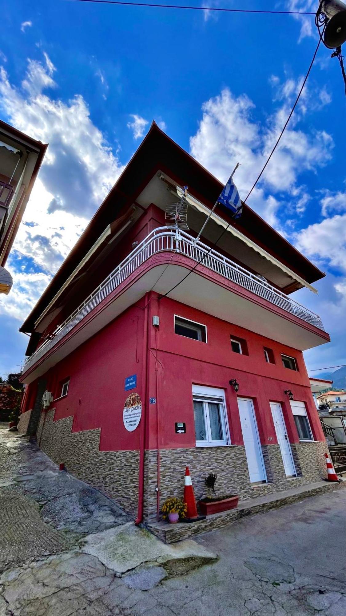 Guest house Olympiades