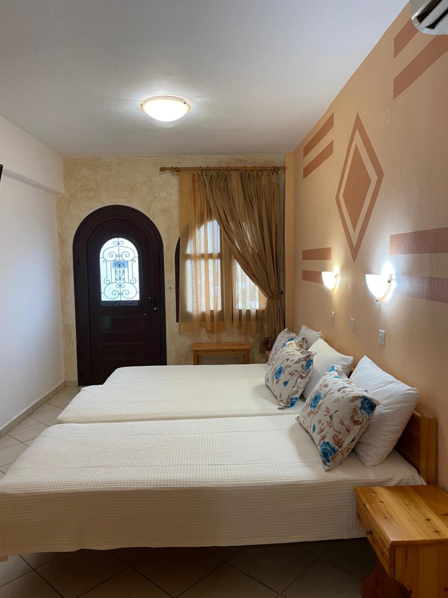 Memories Apartment