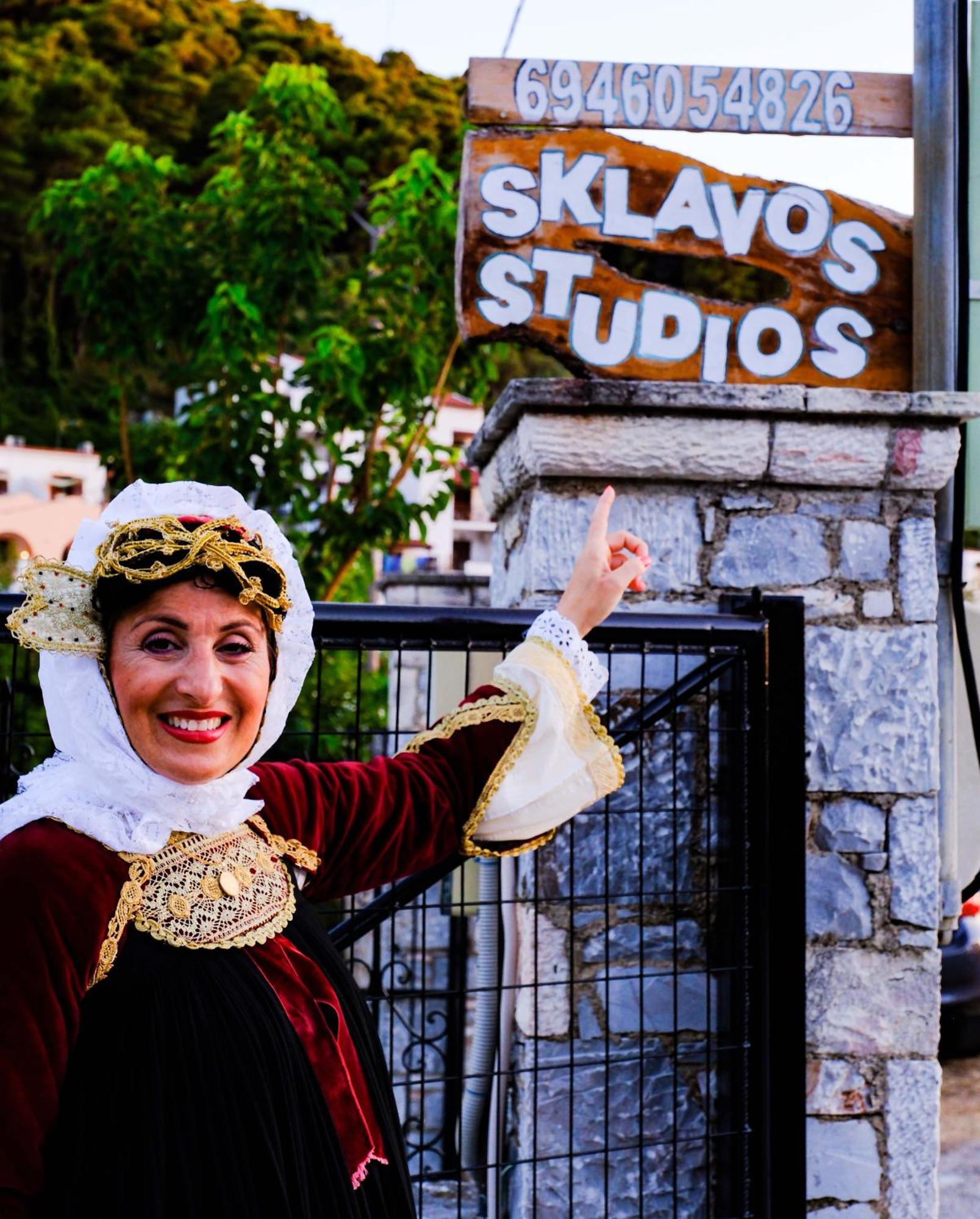 Sklavos Apartment