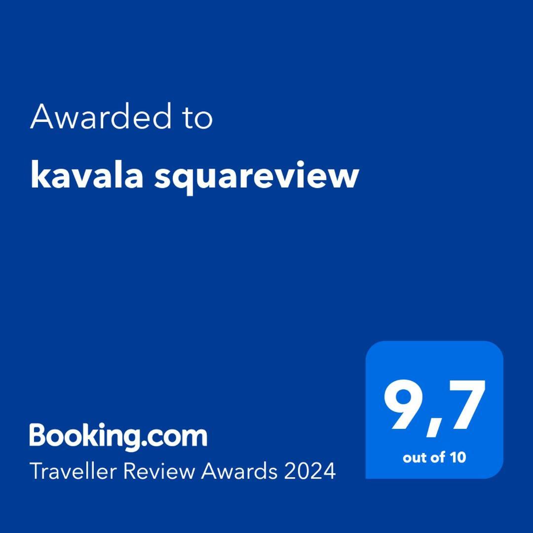 Apartment Squareview Kavala