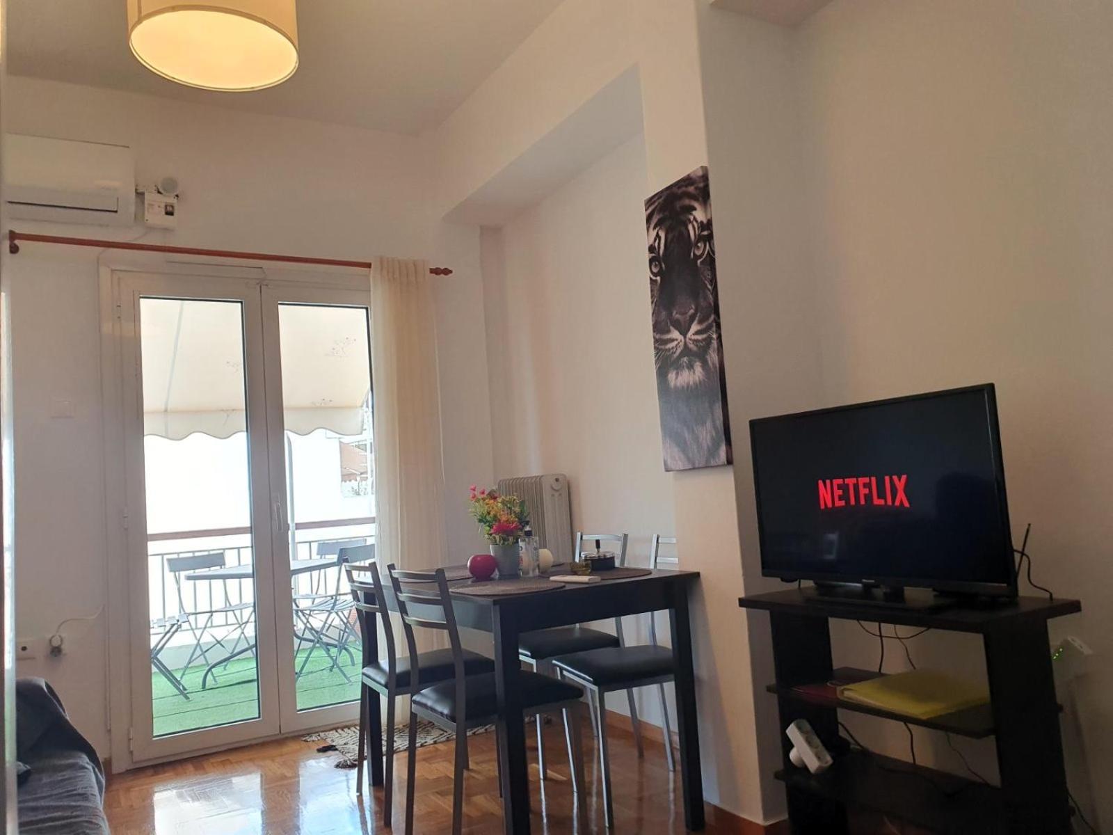 Success's Apartment Athens