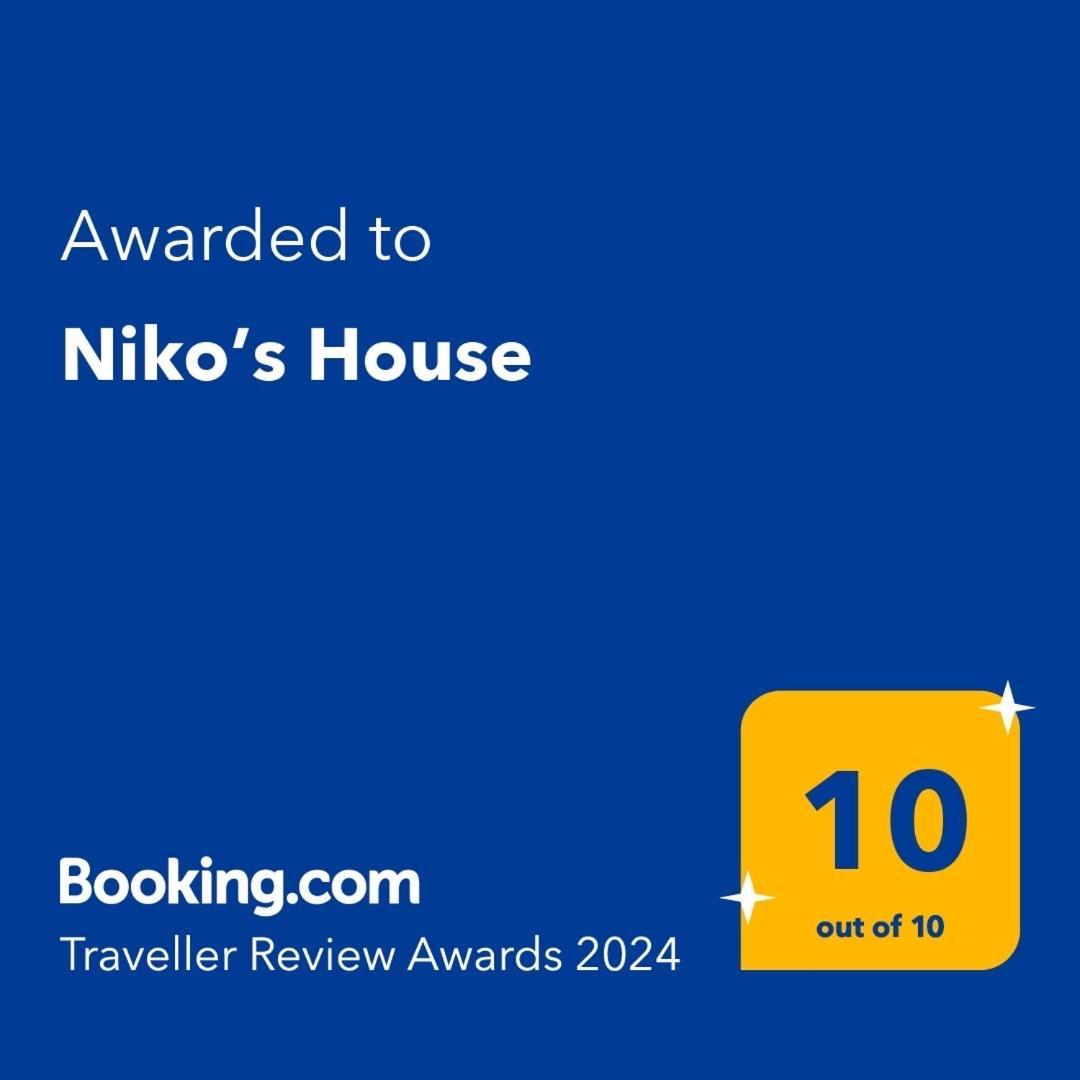Niko's House Apartment Kerames