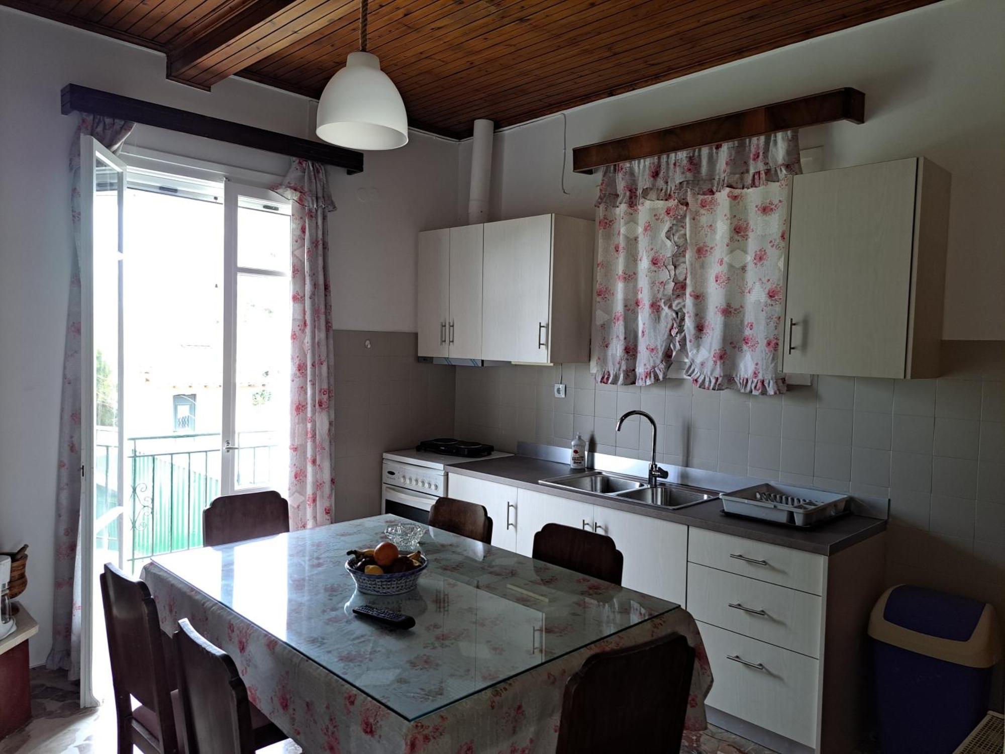 Giorgos House Holiday home