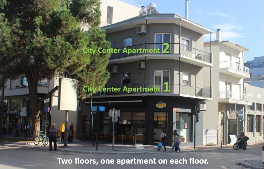 Center 1 Apartment Alexandroupoli