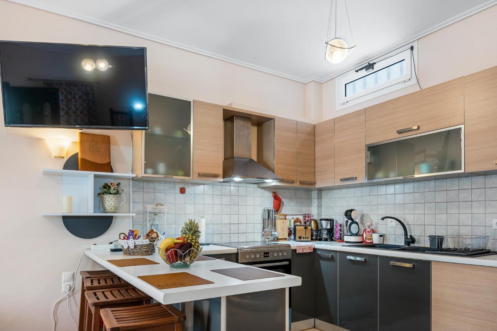 Apartment Rania