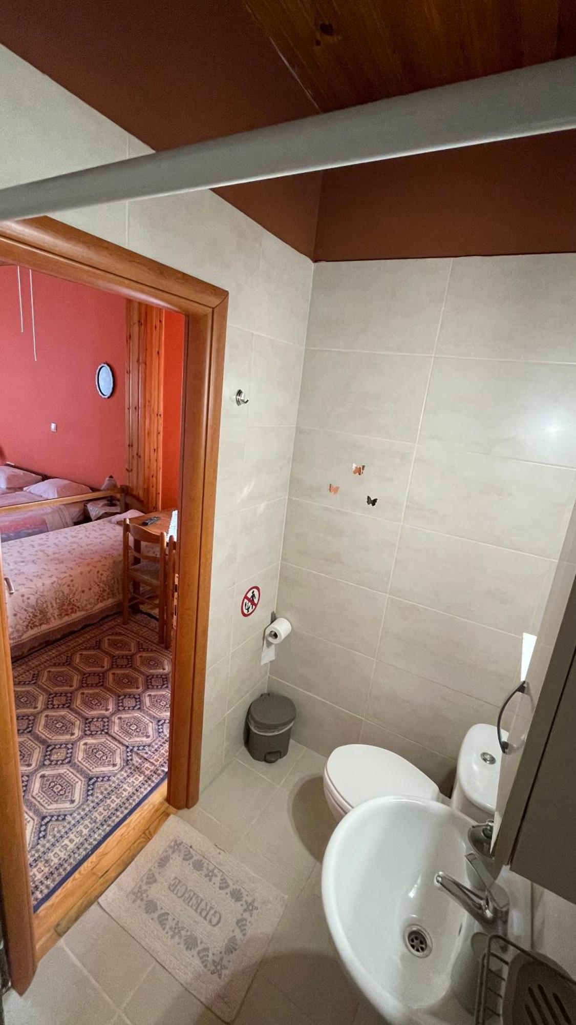 Guest house Olympiades