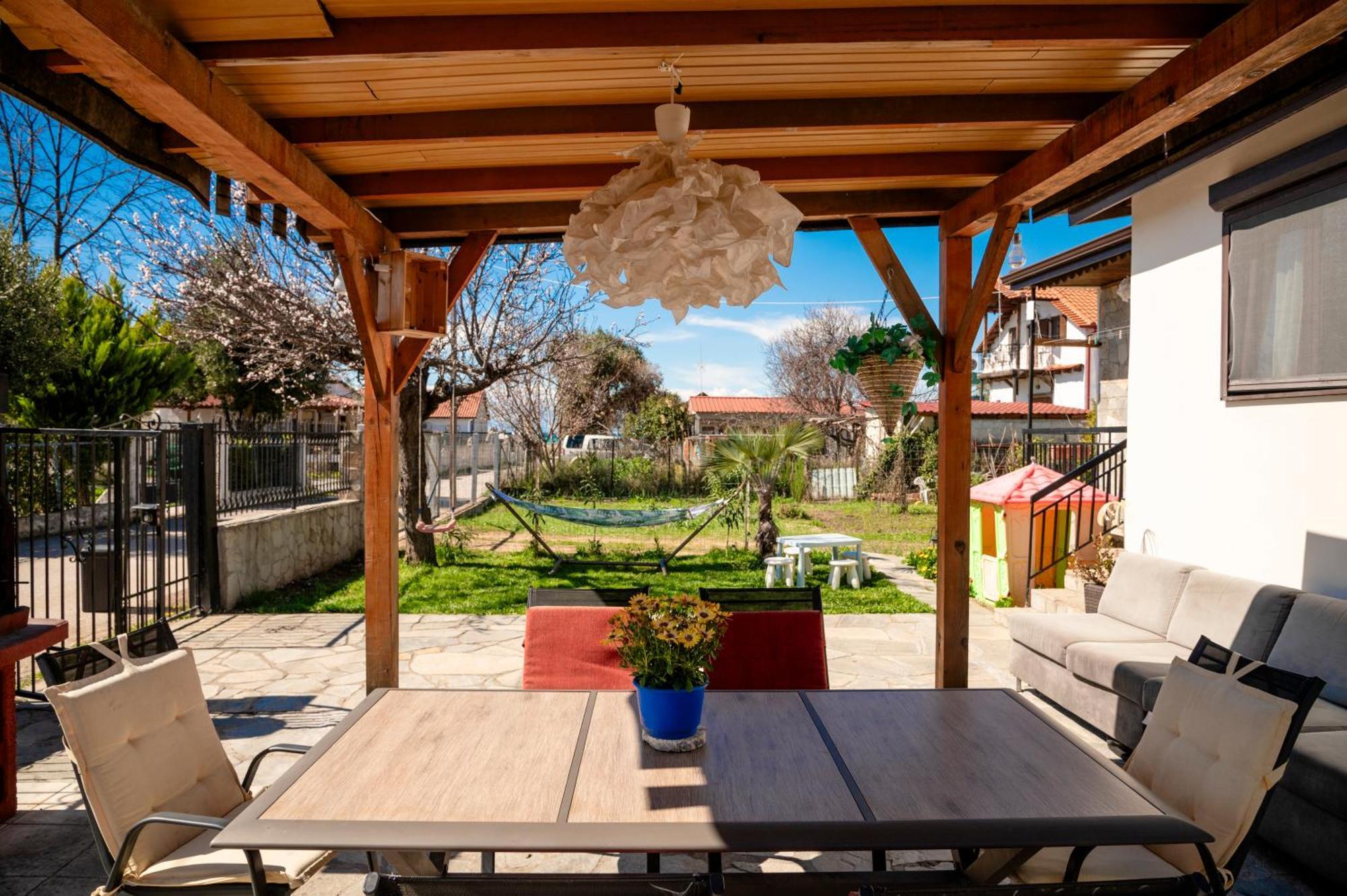 Holiday home Omonia House 2