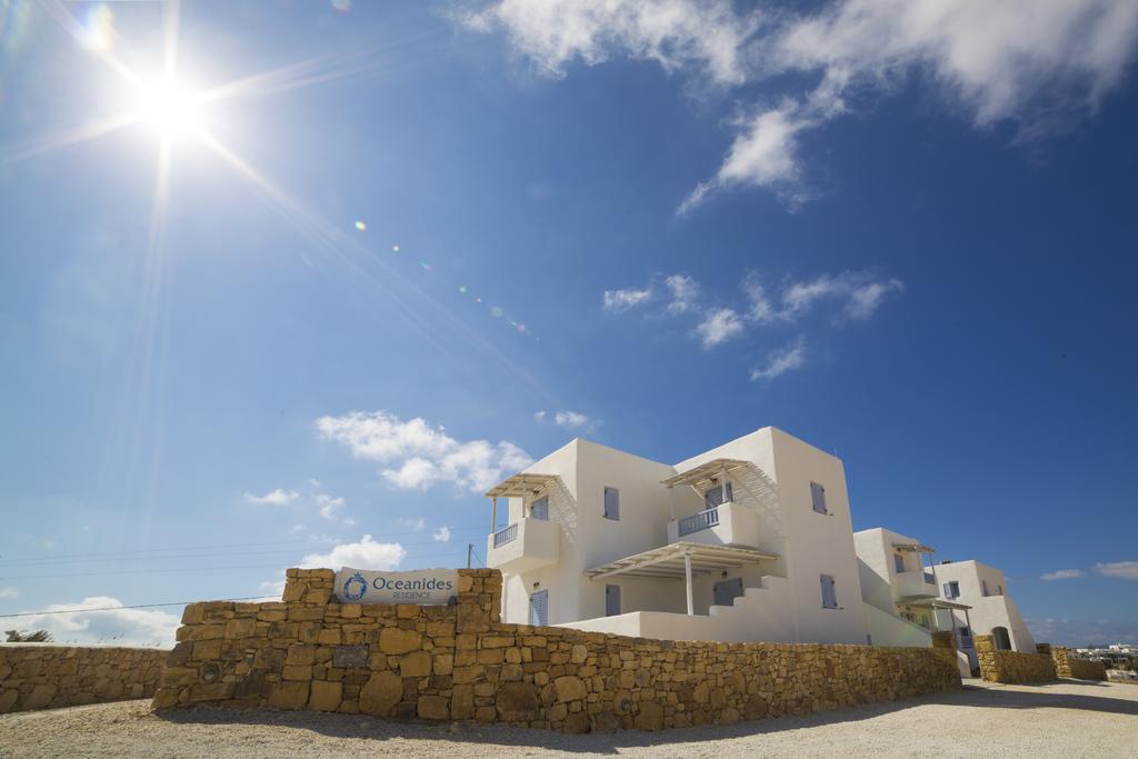 Holiday home Oceanides Koufonisia