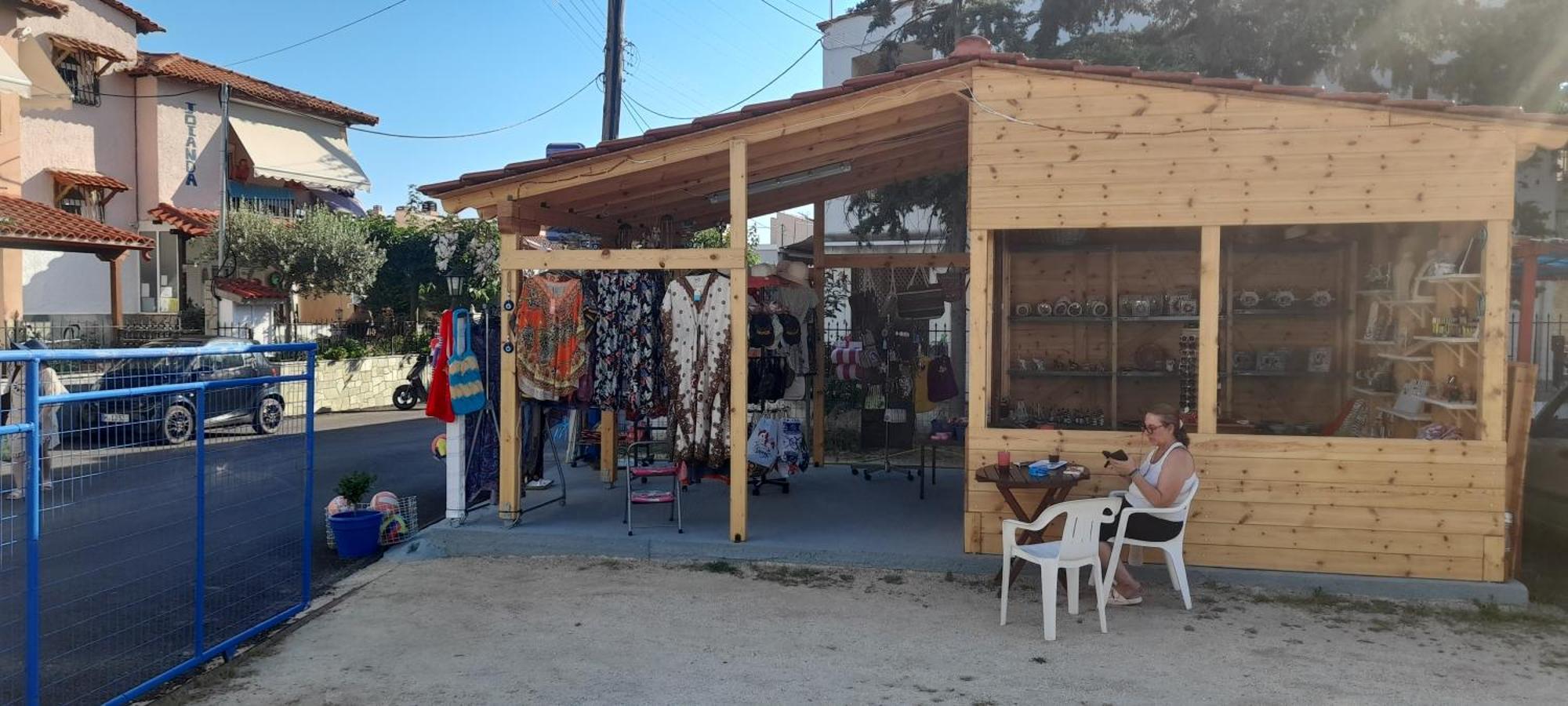Persefoni & Mezonetes Aparthotel 3*