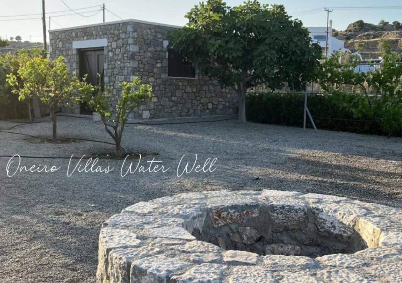 Villa Oneiro - Voted The In Rhodes, Greece! *