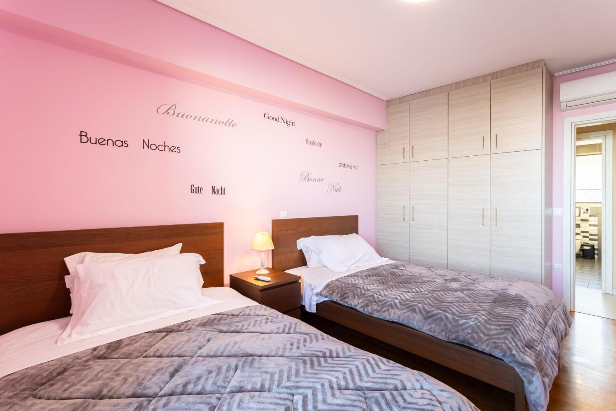 Beachfront Retreat - Peony Seabreeze Gem Apartment Artemida (Attica)