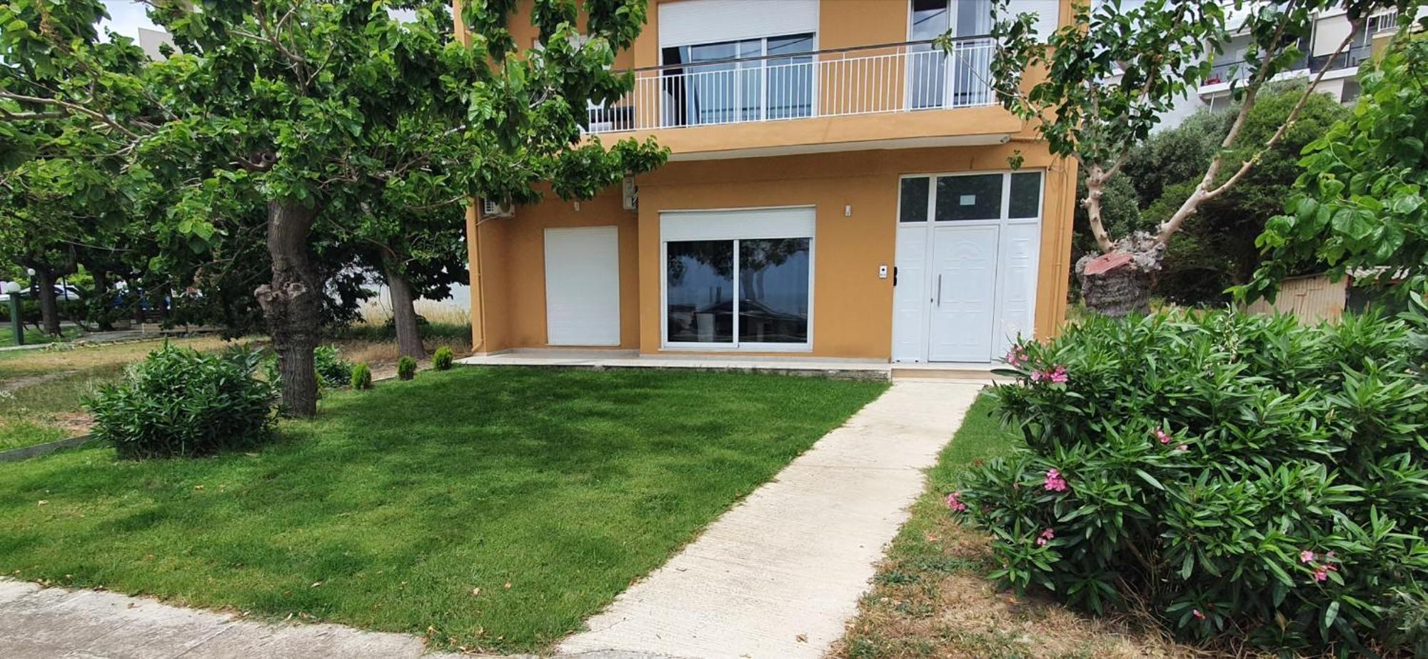 House Apartment