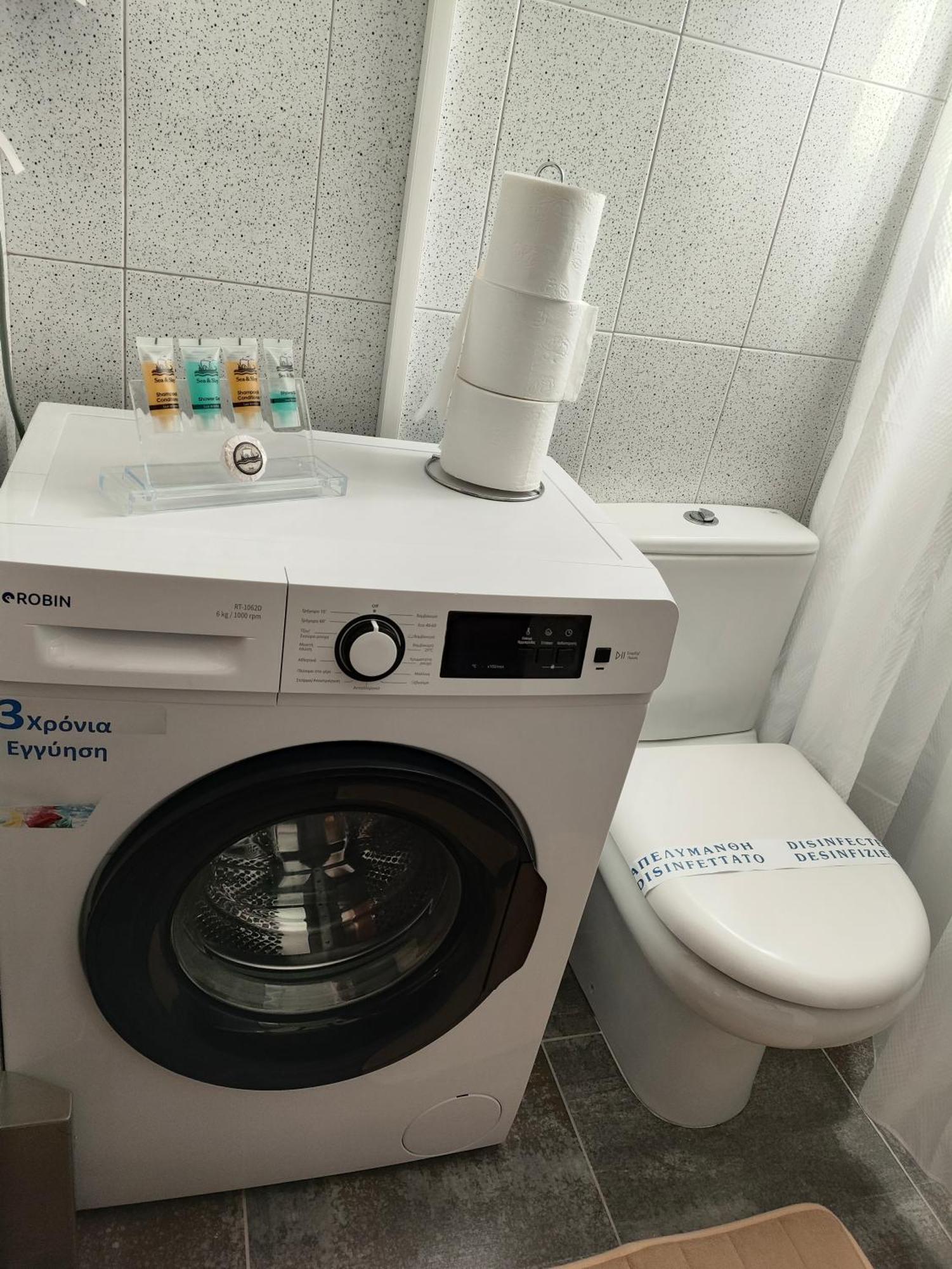 Apartment Famillya Flair Edessa