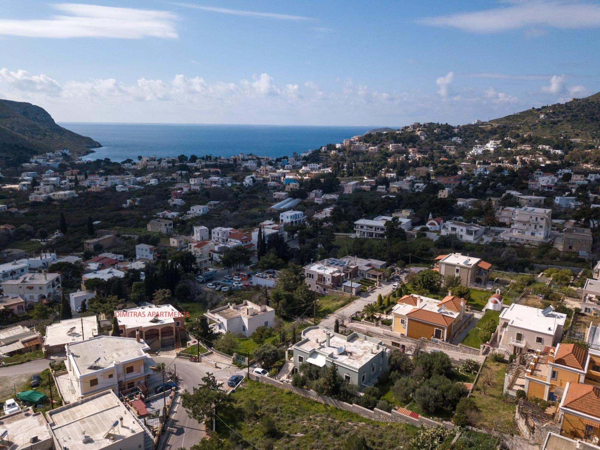 Apartment Dimitras *