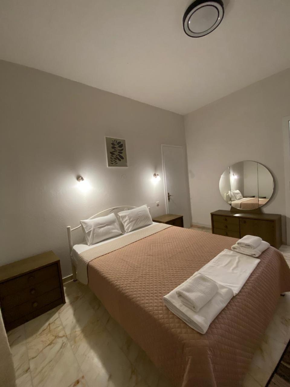 Apartment Basilika Haus Georgia *