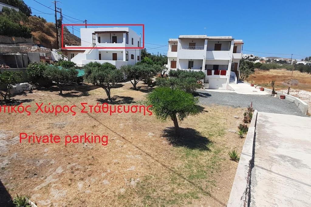 Apartment παραθαλάσσιο με θέα τον κόλπο βάρης Vari (Syros)