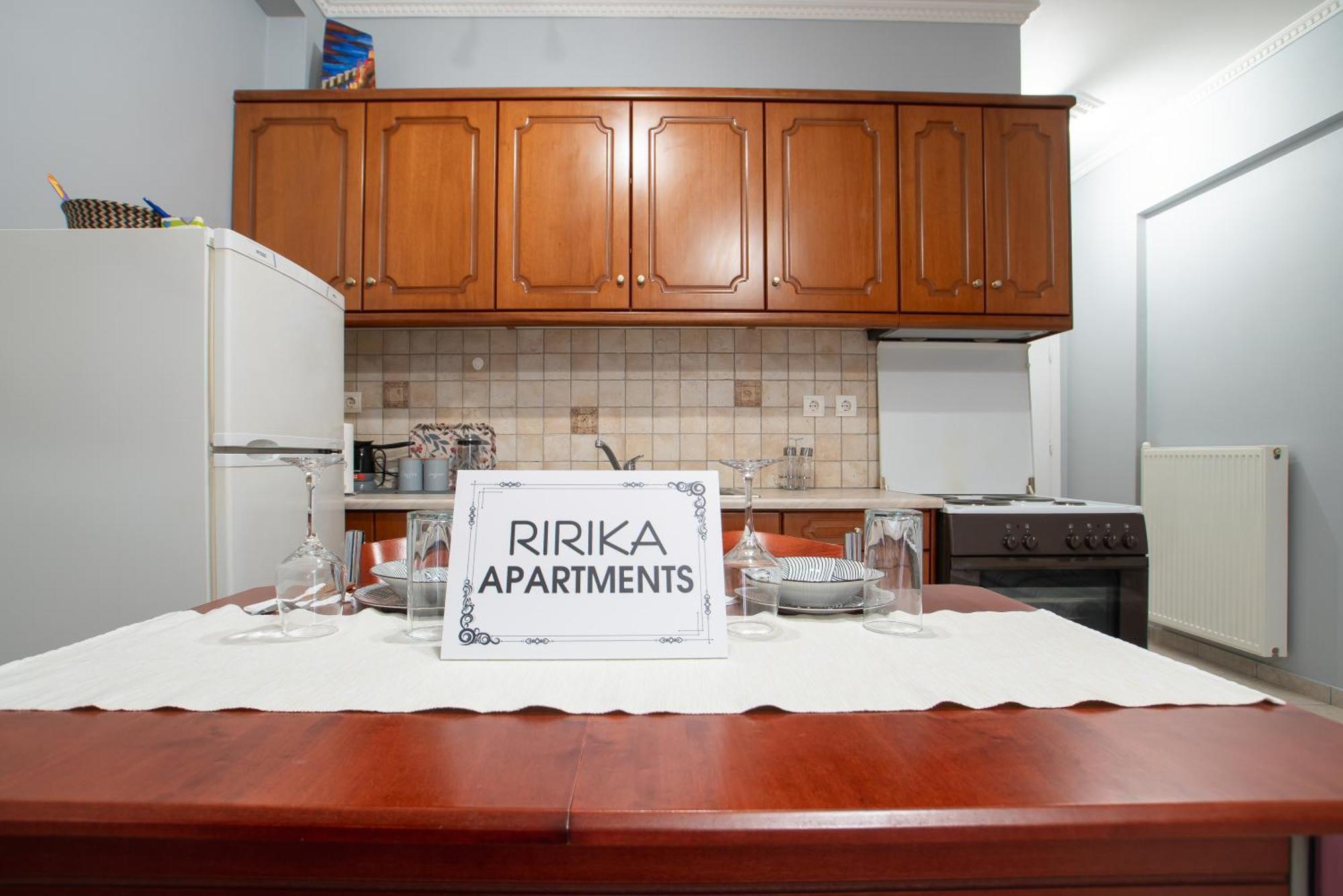 Ririka Apartment Igoumenitsa