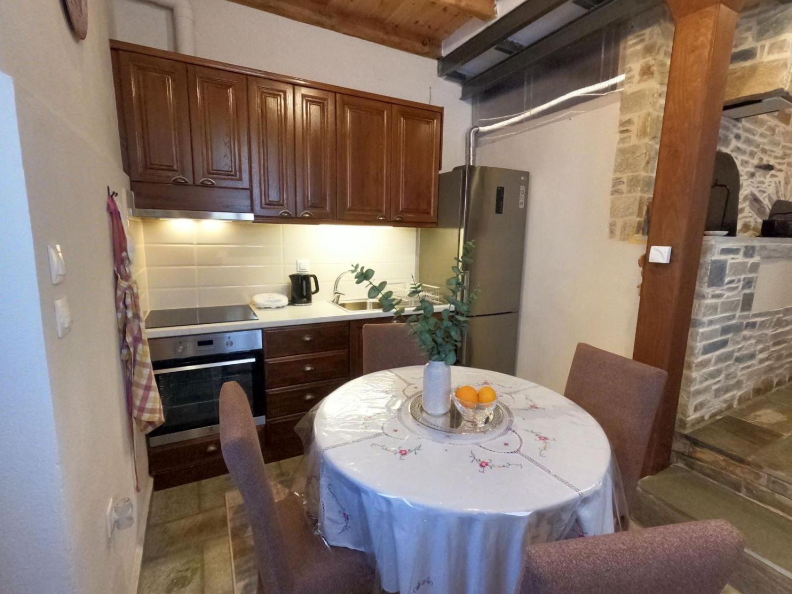 Pelion Cozy Residency * Agios Georgios Nilias