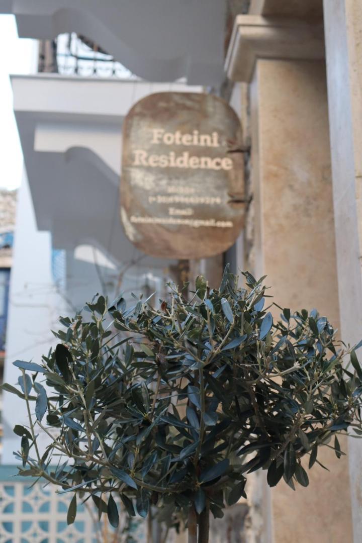 Foteini *