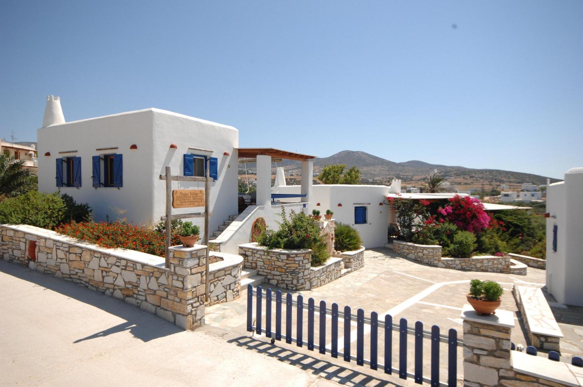Apartment Maria's Village One Bedroom House 4 *