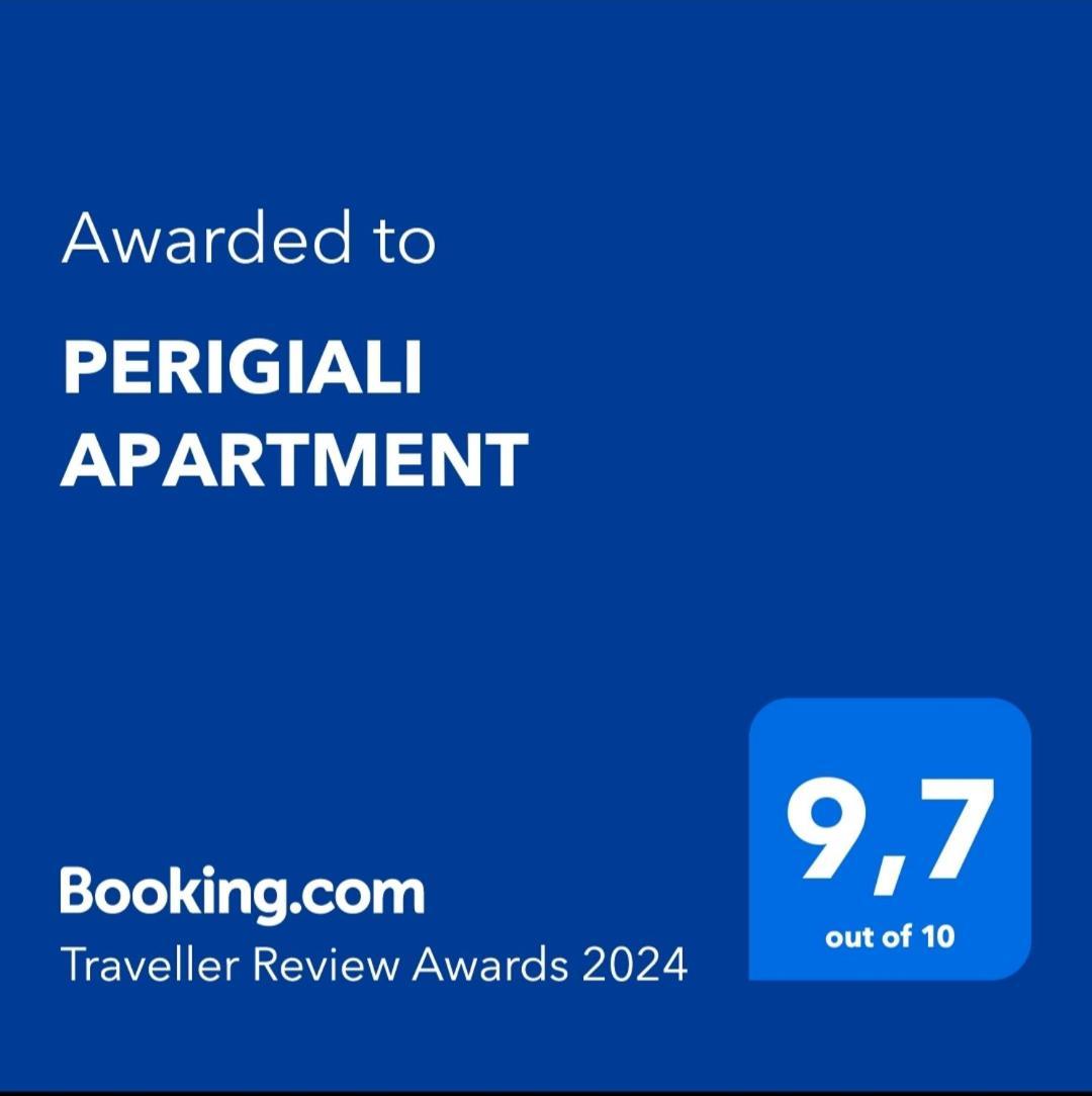 Perigiali *