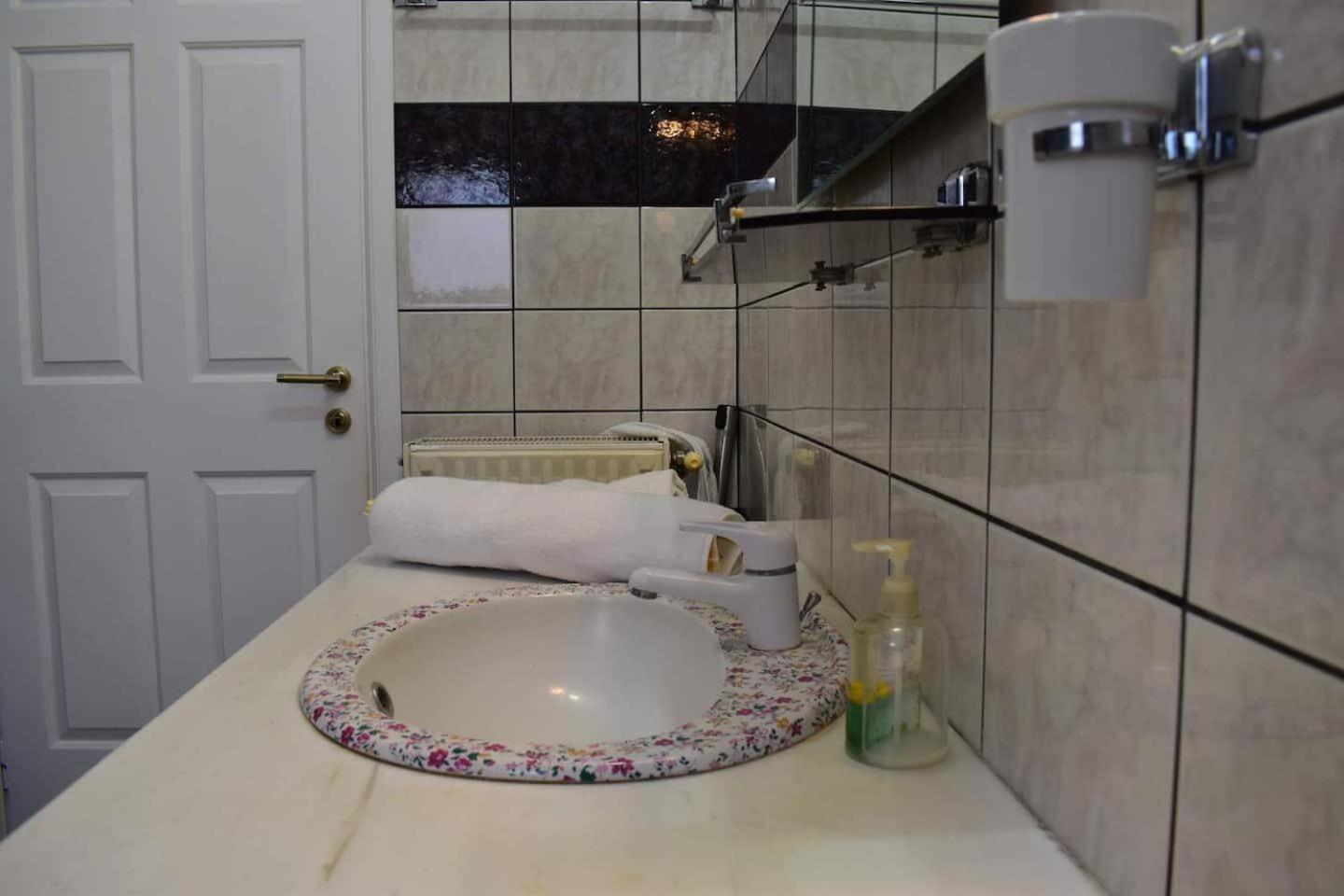 Villa Maria / Chalkis, *