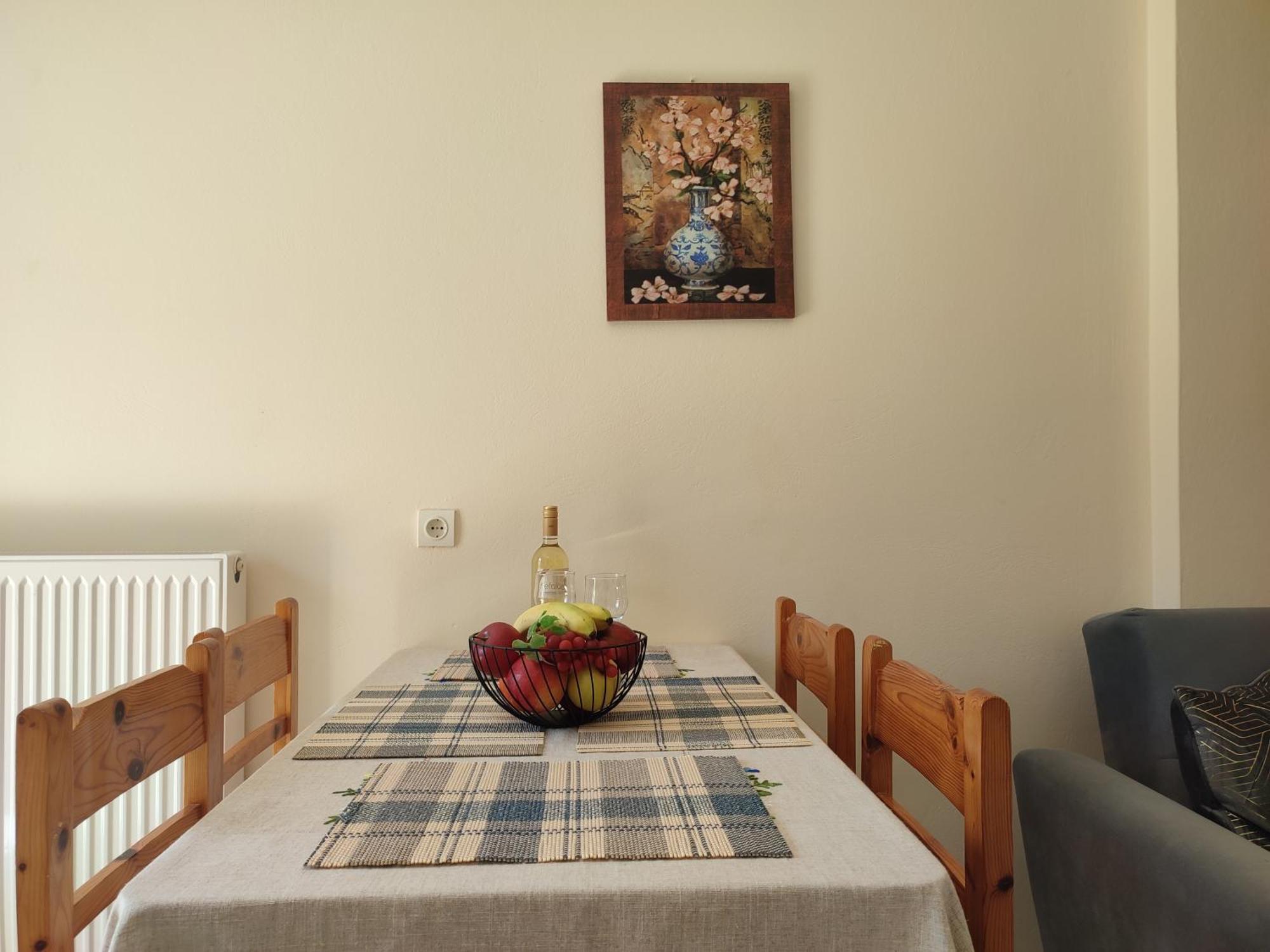 Dimitra's Cozy Dilinata