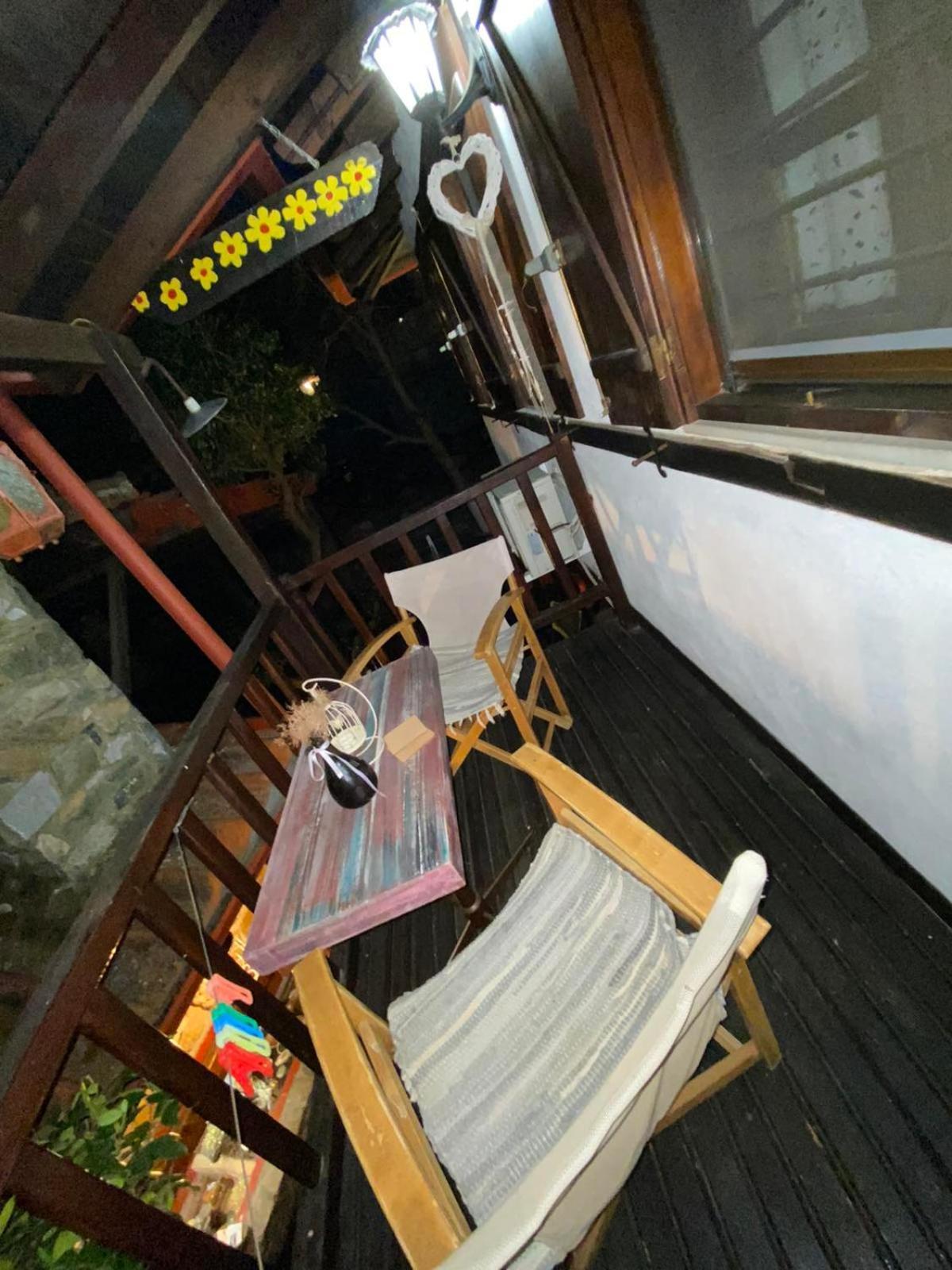 Guest house Traditional Erato
