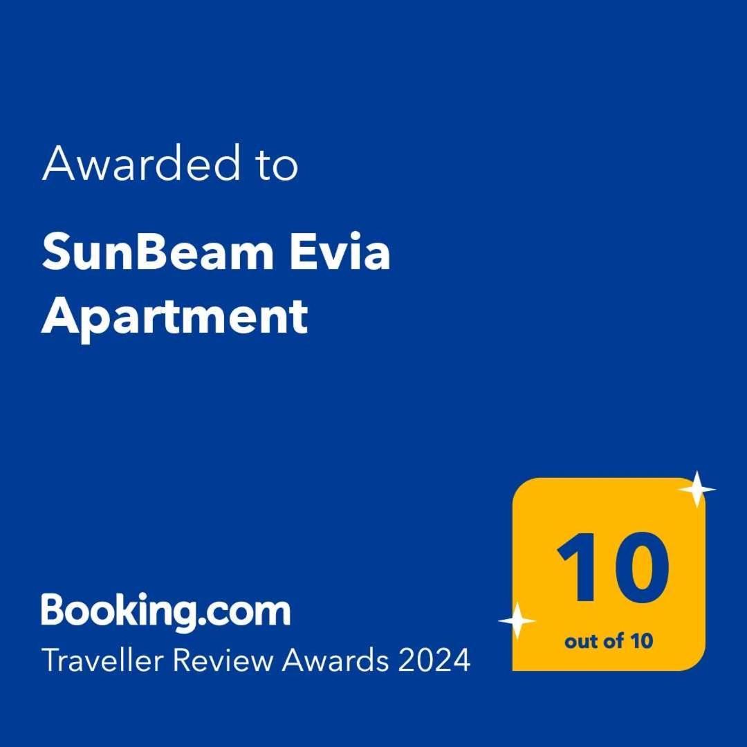 Sunbeam Evia Apartment *