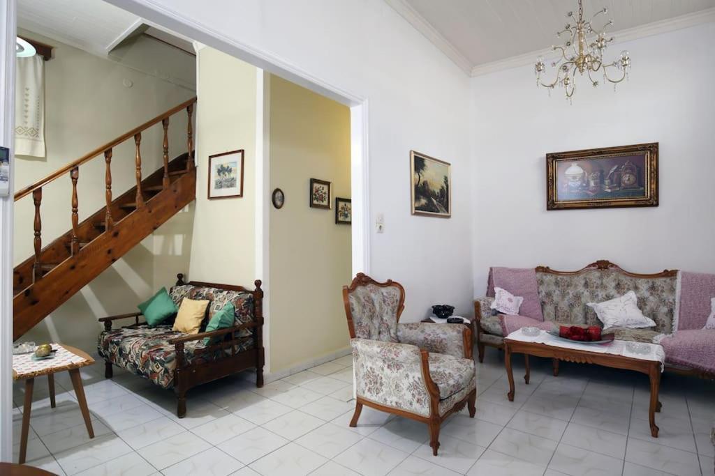 Haras House * Lefkada City