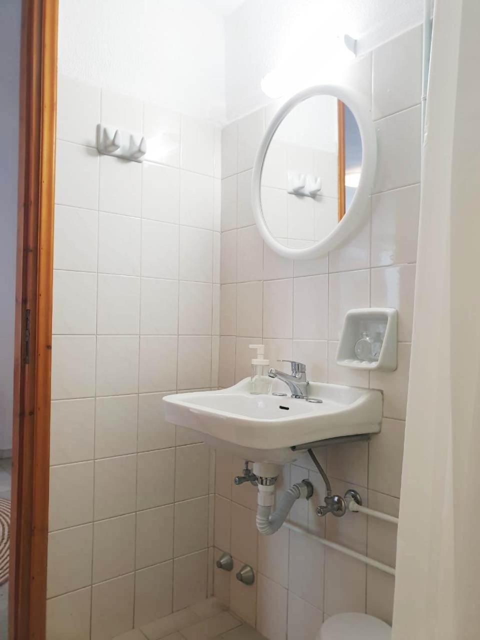 Anemos Town Apartment