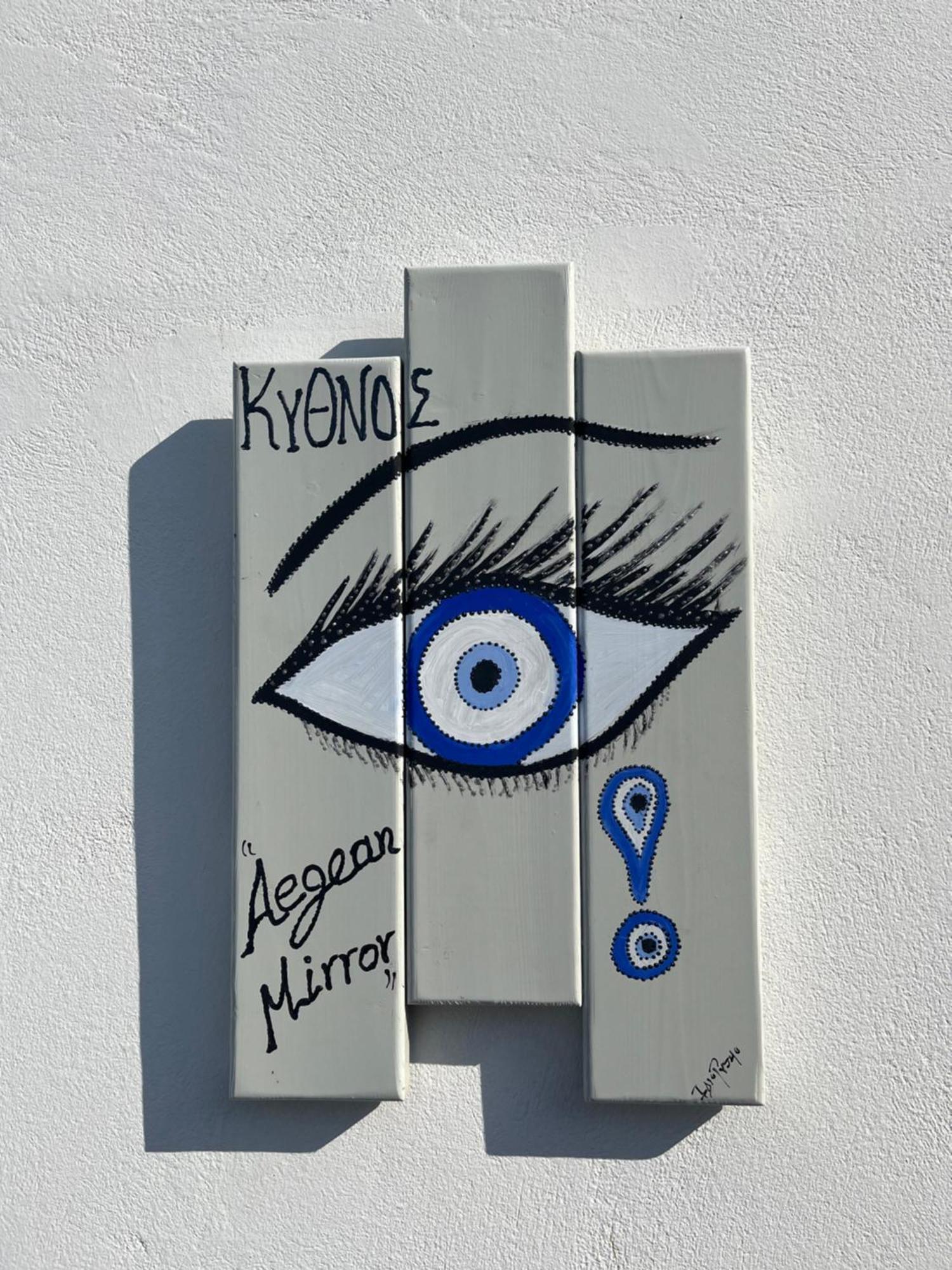 Apartment Aegean Mirror, Andros Aprovaton